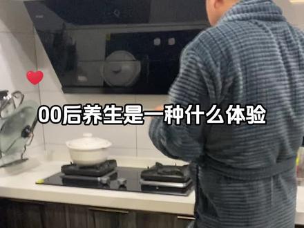 掉发秃头小姐妹们一定看过来!!
#滋补养生 #中医鬼才倪海厦 #养发馆 #养发护发 #掉发