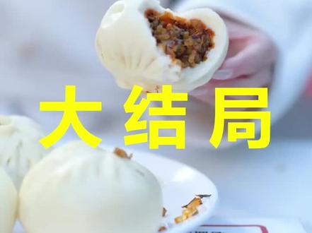 当离婚律师想离婚
当离婚律师想离婚后续
当离婚律师想离婚被救后续
当离婚律师想离婚宴会后续
当离婚律师想离婚开门后续
当离婚律师想离婚意外后续
当离婚律师想离婚怀孕后续
当离婚律师想离婚真相后续
当离婚律师想离婚真相大白后续
当离婚律师想离婚身份揭露后续
短剧当离婚律师想离婚
当离婚律师想离婚后续剧情
当离婚律师想离婚短剧演员
当离婚律师想离婚演员表
当离婚律师想离婚短剧推荐
当离婚律师想离婚短剧后续
当离婚律师想离婚短剧剧情
当离婚律师想离婚精彩片段
当离婚律师想离婚最新剧情
当离婚律师想离婚剧情
当离婚律师想离婚片段
当离婚律师想离婚演员
当离婚律师想离婚短剧
当离婚律师想离婚姜河是怎么喜欢盛烟的
当离婚律师想离婚1v1
当离婚律师想离婚李若琪
#当离婚律师想离婚 #当离婚律师想离婚后续 #当离婚律师想离婚短剧