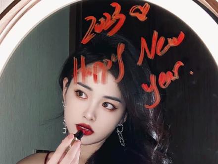 过年抢红包学会这几个技巧,把把都是手气王!#过年 #春节 #红包