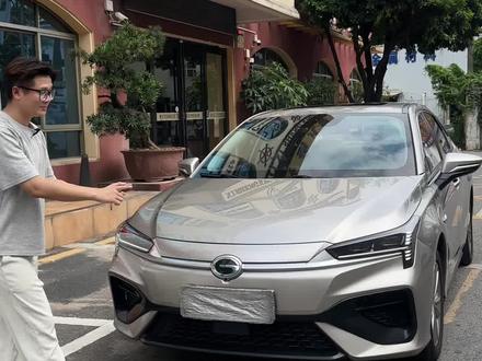 23年广汽埃安魅S580,网约神车#广汽埃安