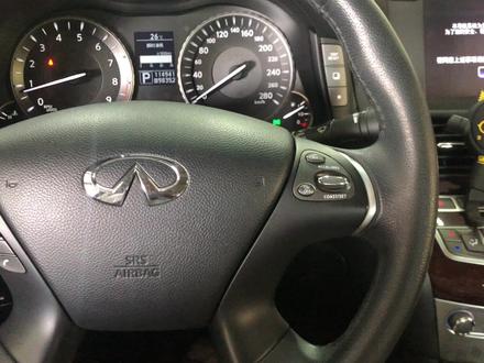 英菲尼迪Q70L车型11万公里保养检查
1倒档后视镜下翻异响
2空气滤芯容尘量达标直接换
3皮带老化开裂
4底盘异响
5更换机油机滤垫片
6更换雨刮电机
#英菲尼迪q70l