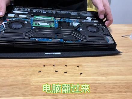 新买的电脑仅有个C盘,内存就512G,完全不够,加装硬盘学起来吧 #笔记本电脑 #游戏本 #固态硬盘