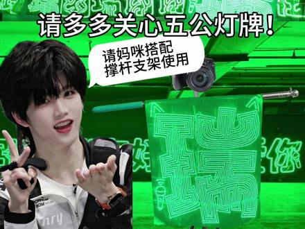 咪菇大王终于来我家了! 自己平时的打腮红手法分享 希望对大家有帮助~
#咪菇 #张函瑞 #张函瑞徐安博 #突围2 #棉花娃娃