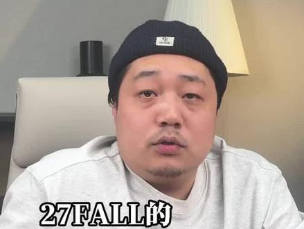 海外读博27fall时间线全规划#申博#留学 #海外申博 #奖学金 #经验分享