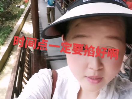 虎啸峡漂流来之前问下我,避开高峰,桐庐导游啊雅带你上高速#旅行推荐官 #桐庐 #漂流 #虎啸峡漂流
