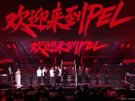 Crab战队总经理Tyler送上战队寄语,期待与PEL共同书写电竞新篇章 #crab电子竞技俱乐部 #pel