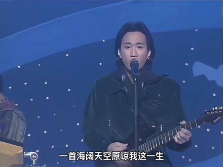 永远的黄家驹,永远的音乐信仰#黄家驹 #beyond永远的beyond #摇滚