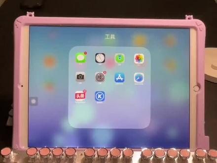蓝牙就键盘如何连接手机和平板教程来了#机械键盘