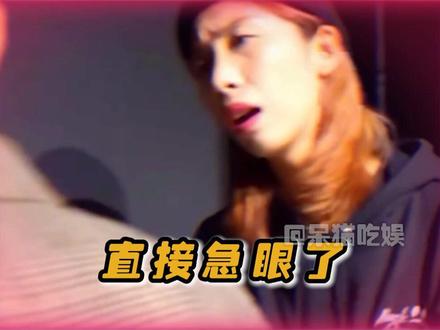 大爷:是你先开始胡说八道的,我接个话茬子#搞笑(来源@艺能人金广发 )