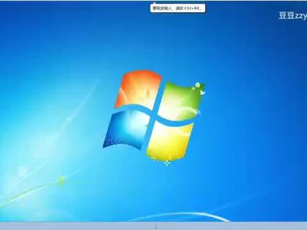 彩虹猫病毒发作&解除@抖音小助手 #电脑知识 #视频素材来源于网络 #windows
