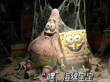 你可以回去,但是哪里已经没有人了
#梦核 #童年 #第一视角 #千禧年 #第一视角探秘童年