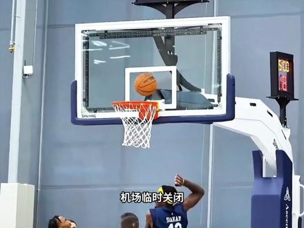 你知道什么是NBA灾难选秀条款吗?#nba季后赛 #nba