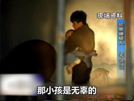 瘾君子入室劫持幼儿,警民合力将其制服#禁毒 #缉毒 #真实案件 @抖音小助手