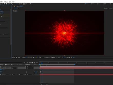 AE粒子爆炸特效 #ae学习 #后期制作 #教程 #每一帧都是热爱 #ae