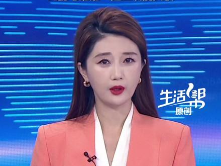 痛心!河南鲁山8岁失联女孩遗体被找到。11月20日,患有智力障碍的8岁女孩耿某涵,跟随奶奶上坟后走失。经过数日搜寻,最终在距离走失地点约一公里外的养鸡场化粪池中发现女孩遗体。