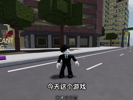 我摧毁了整个城市!ROBLOX
