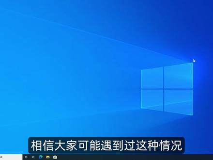 微信可以上网,浏览器不行,刷新dns,