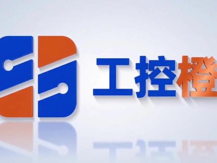 「PLC编程」第13课-数据类型3