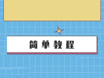 mkv如何转mp4?教你一招很简单的转换方法#格式转换 #学习方法