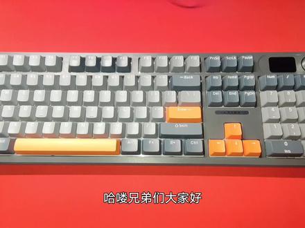 狼途LT104#游戏外设 #机械键盘 #客制化键盘 #数码产品 #键盘