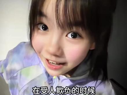 说梦话的水手 #水手说 #拼好歌 #抽象 #翻唱歌曲 #无声卡清唱