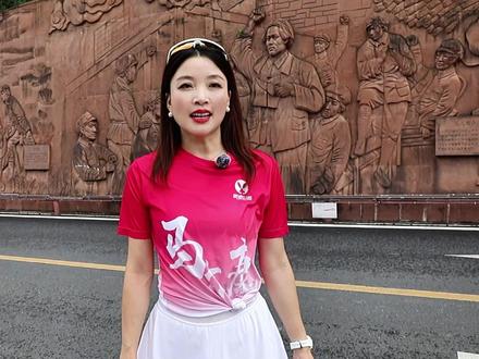 备战马尔康高原马拉松!这些参赛注意事项请收好