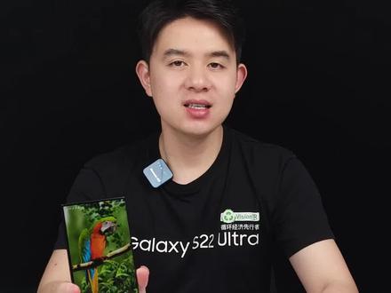 三星手机使用小技巧,一招教您自动粘贴短信验证码#数码科技 #三星 #三星官翻机#S23Ultra