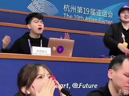 #亚运会 亚运会KTV玩场#比赛现场 #现场直击