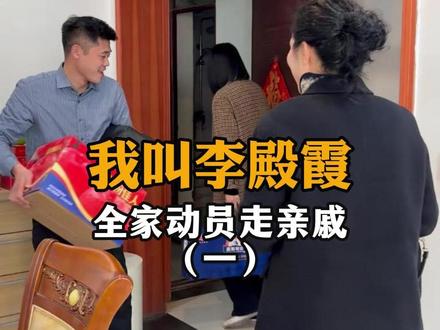 你陪我长大 我陪你慢慢变老 小时候不懂妈妈的辛苦,
今天听她讲94年在广州的日子,
和大姑骑着二手没闸的自行车卖馒头,
一路风雨,一路坚持。
原来我一直活在她扛过的苦难里。
愿岁月善待我的妈妈。#上蔡县 #上蔡内衣 #前所未有文化 #走亲戚 #小时候不懂妈妈的苦