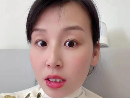 #黄金天眼,集合了查询工具,攒金记录#真实生活分享计划 #日常分享 #内容过于真实