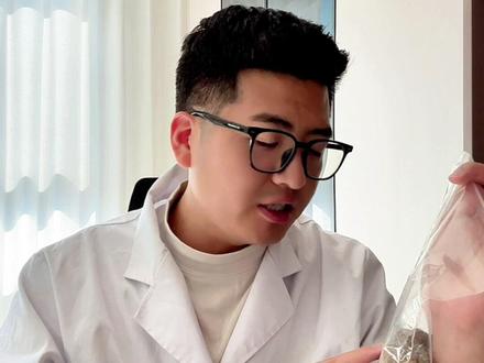 蟑螂蛋白粉到底能不能吃?#蛋白粉测评 #蟑螂蛋白粉#大象测评