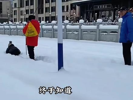 邪修的风也是吹到了中国足球界,李昊不愧是门神#足球 #李昊 #万万没想到 #邪修