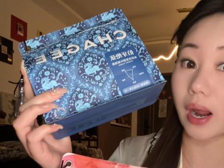 喜欢喝原茶的有福了!任选两包还送旅行杯,随时随地都能喝~#霸王茶姬 #伯牙绝弦#喝茶#茶叶#茶包