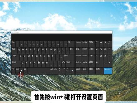 电脑锁屏壁纸怎么设置 可以直接在个性化中设置