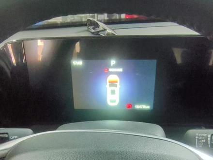 奔腾B70保养复位,我负责分享,老铁们负责点赞加关注#杞县 #杞县家园 #专业的事交给专业的人