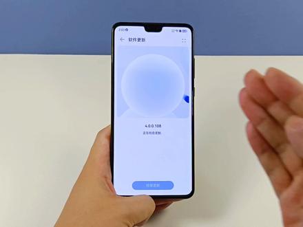 鸿蒙4.0系统升级体验,更新4个实用功能,真的太棒了 #手机技巧 #华为手机小技巧 #鸿蒙os #鸿蒙4