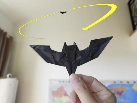 蝙蝠侠来袭!用怎样用一张纸折蝙蝠侠回旋镖 #折纸 #蝙蝠侠 #回旋镖