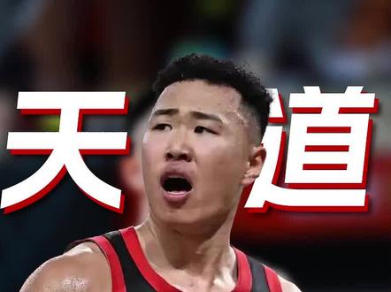 自掏腰包赴美特训,三年改了两次投篮,没背景的贺希宁为重返国家队到底付出了多少努力?#中国男篮 #贺希宁