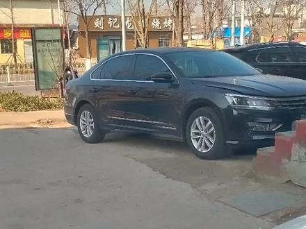 大众新款帕萨特暖风,一边热一边凉或暖风不热的原因及维修办法 #修车 #养车 #汽车保养知识 #修车日常 #汽车维修