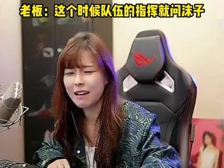 原来是这样!