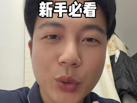 海陵岛赶海攻略,不踩坑不踩雷,新手必看!4个宝藏地直接抄作业。#阳江旅游#阳江尘缘#阳江海陵岛#赶海 #阳江海陵岛旅游攻略