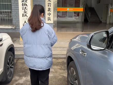 带我的问界办ETC咯#问界 #问界新m7