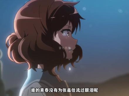如果永远无法相见,一字一句都是遗言。
以前总觉得遗物是冰冷的物件。
读完《我是你的遗物》才明白,那些离开的人从未消散。
他留下的温柔、牵挂、执念,都是我们随身携带的遗物,是支撑我们走下去的铠甲#张嘉佳 #关于告别 #我是你的遗物 #张嘉佳新书 #好书分享