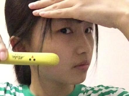 宝宝们要的刘海教程来咯๑ᵒᯅᵒ๑