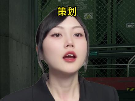 三角洲共享监狱现状#三角洲行动 #善战行动