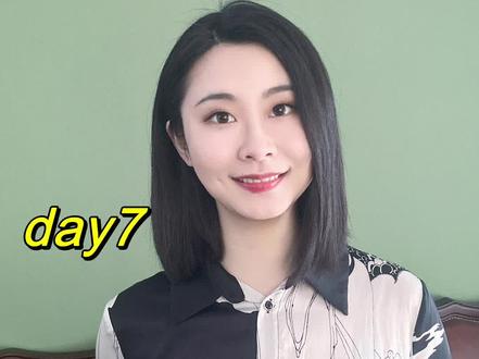 主持人带你读普通话测试文章|说标准普通话
想要提高表达能力和普通话水平,语言环境很重要,大家在日常生活中可以尽量多做刻意的练习,多听多模仿,我也会持续和大家分享跟读练习相关的视频,今天我们来读普通话考试60篇短文中的《读书人是幸福人》节选,如果你想要完整版的稿件和示范,也可以在评论区找到我
首先我们来积累一下易错词的规范读音
不幸xìng 平等píng děng
精jīng神 丧sàng失
#普通话教学 #普通话练习 #表达力提升