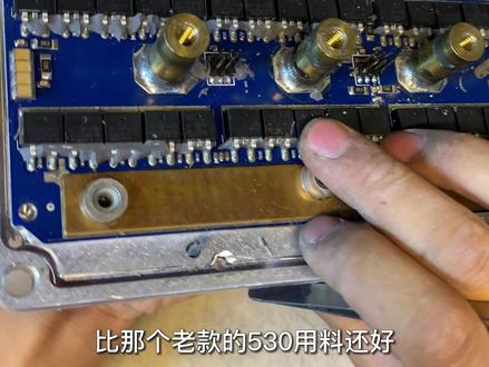 远驱新款用料确实比旧款好。#电摩 #南京远驱 #改装车是一种生活