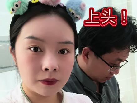 婚姻感情#婚姻 #商K #感情 #暧昧 #内容过于真实