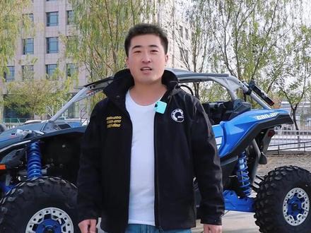 比我还高的这台x3,你觉得有多高😂
#庞巴迪x3 #dou是好车 #男人的玩具 #银川庞巴迪 #工作时的我