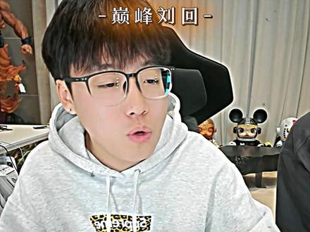 刘回现在是你身边最有面的兄弟了@陈泽- @刘回的- #陈泽 #刘回